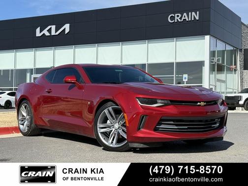 2017 Chevrolet Camaro 1LT