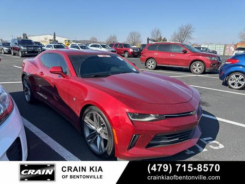 2017 Chevrolet Camaro 1LT