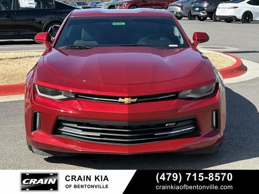 2017 Chevrolet Camaro 1LT
