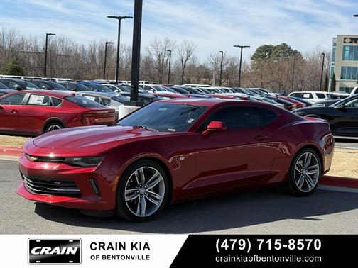 2017 Chevrolet Camaro 1LT