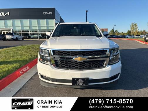 2020 Chevrolet Suburban LT