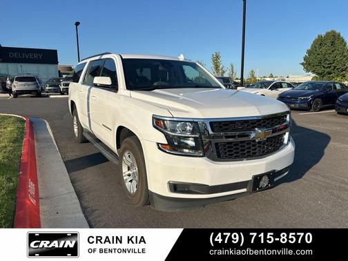 2020 Chevrolet Suburban LT
