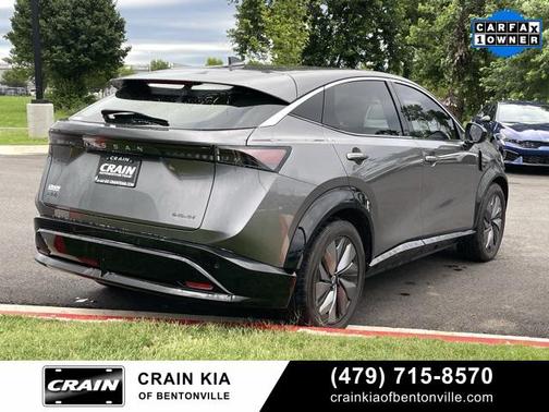 2023 Nissan ARIYA ENGAGE