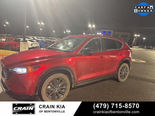 2023 Mazda CX-5 2.5 Turbo