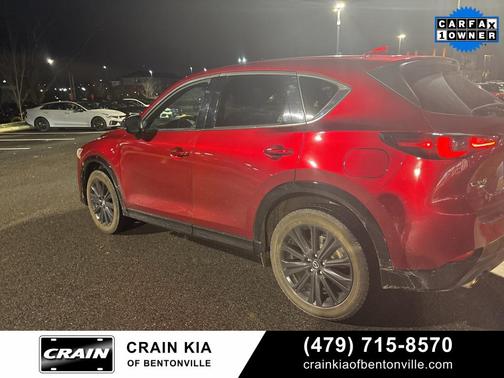 2023 Mazda CX-5 2.5 Turbo