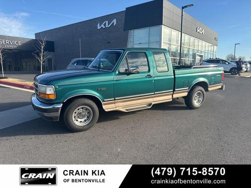 1996 Ford F-150 XL