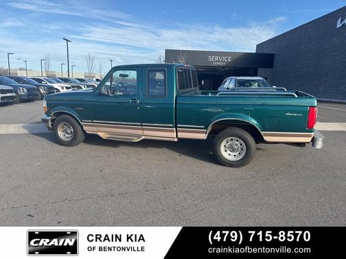 1996 Ford F-150 XL