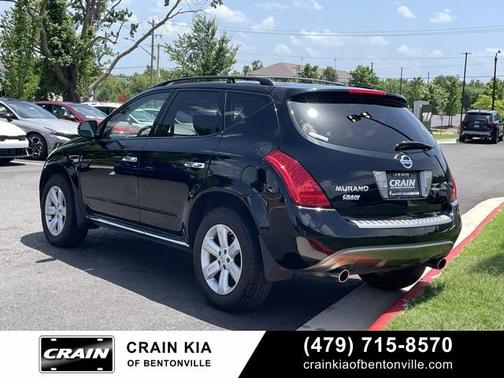 2007 Nissan Murano SL