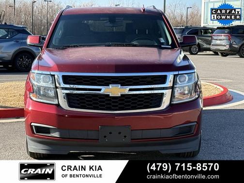 2016 Chevrolet Suburban LS