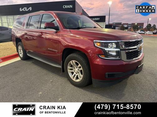 2016 Chevrolet Suburban LS