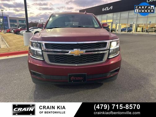 2016 Chevrolet Suburban LS