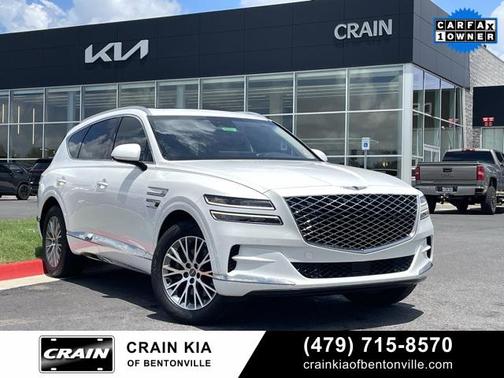 2021 Genesis GV80 2.5T
