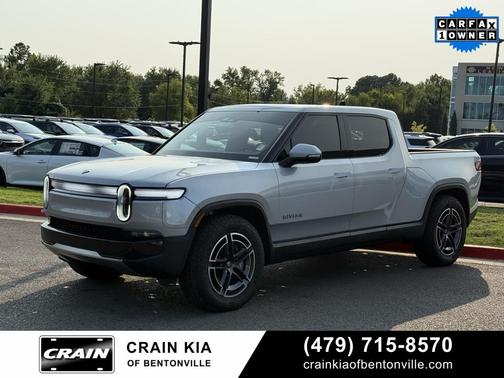 2025 Rivian R1T Adventure