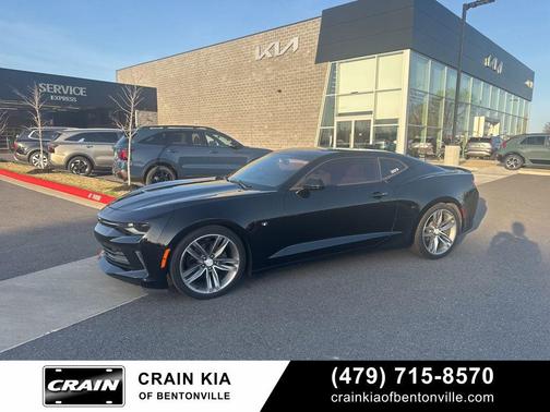 2017 Chevrolet Camaro 1LT