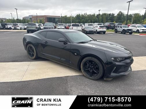 2017 Chevrolet Camaro 1LT