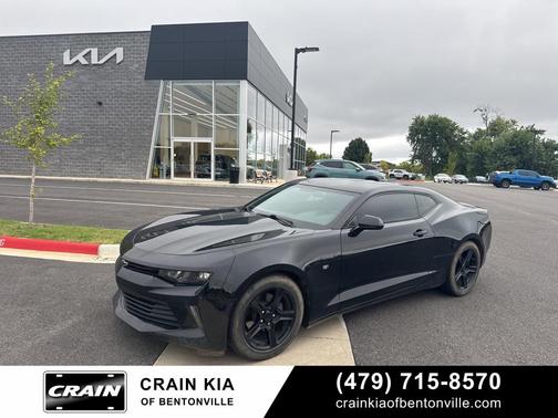2017 Chevrolet Camaro 1LT