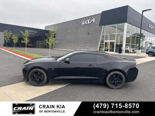 2017 Chevrolet Camaro 1LT