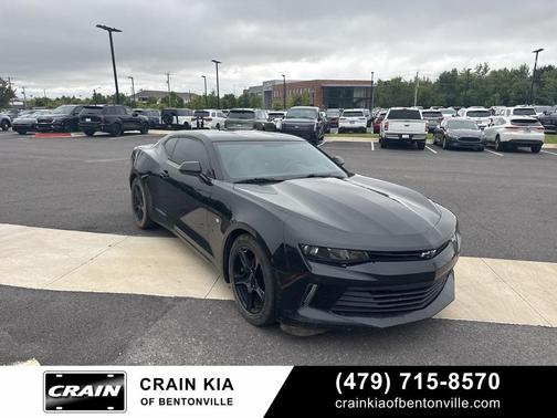 2017 Chevrolet Camaro 1LT