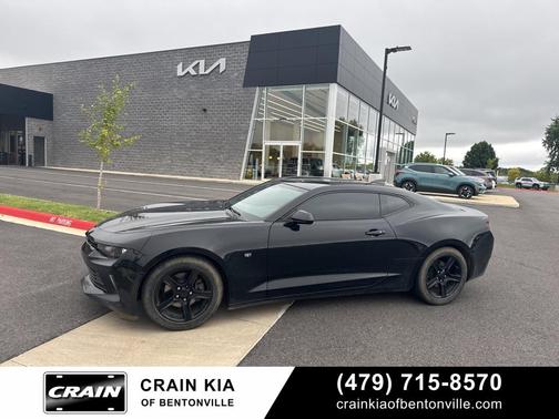 2017 Chevrolet Camaro 1LT