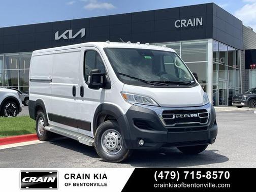 2023 RAM ProMaster 2500 Base