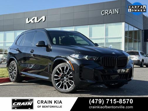 2024 BMW X5 xDrive40i