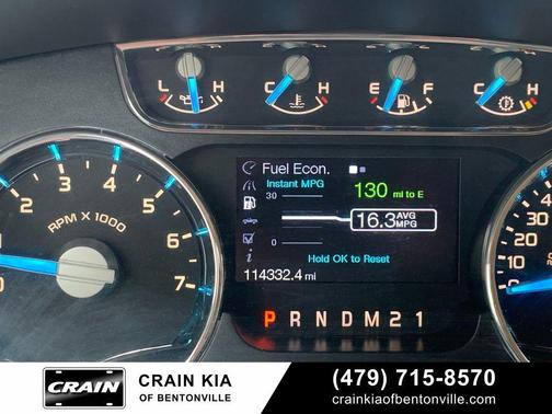 2014 Ford F-150 Lariat