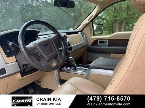 2014 Ford F-150 Lariat