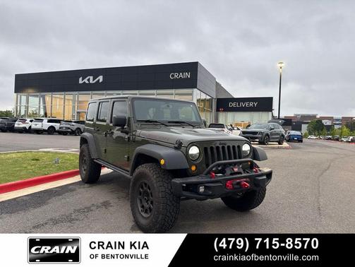 Tank Clearcoat 2015 Jeep Wrangler Unlimited Rubicon