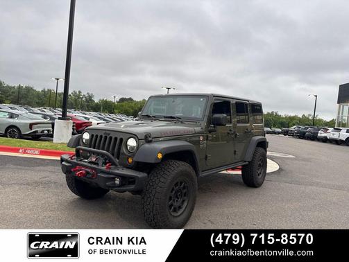 Tank Clearcoat 2015 Jeep Wrangler Unlimited Rubicon