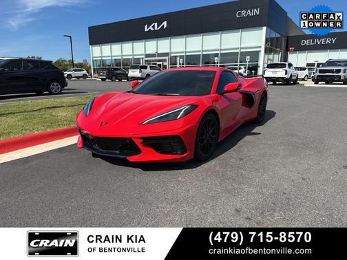 2023 Chevrolet Corvette Stingray w/2LT
