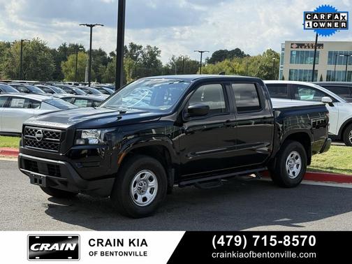 2023 Nissan Frontier S