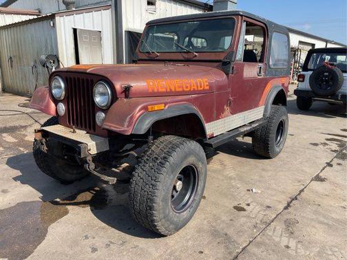 1986 Jeep CJ-7 Renegade Dana 44