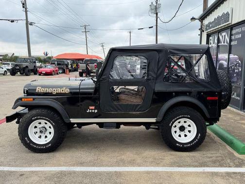 1978 Jeep CJ-7 Renegade