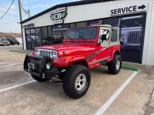 1995 Jeep Wrangler S