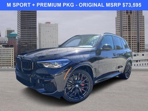 Photo 1 of 43 of 2023 BMW X5 sDrive40i