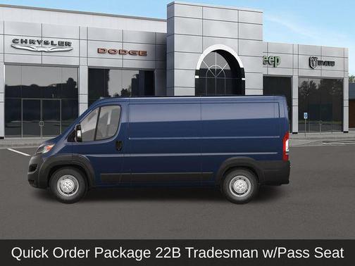 2025 RAM ProMaster 1500 Low Roof