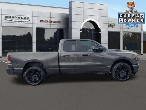 2024 RAM 1500 Big Horn/Lone Star