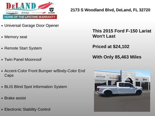 2015 Ford F-150 Lariat