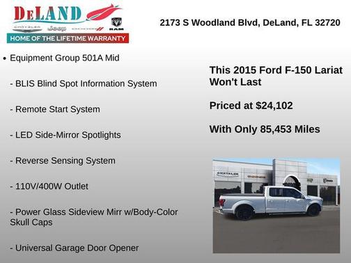 2015 Ford F-150 Lariat