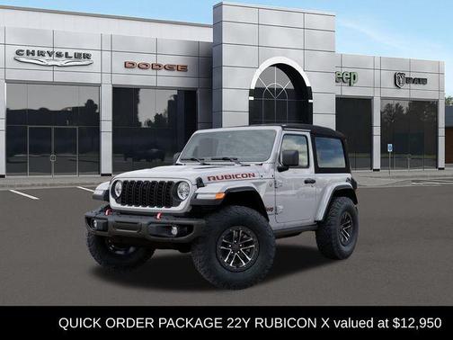 2026 Jeep Wrangler Rubicon