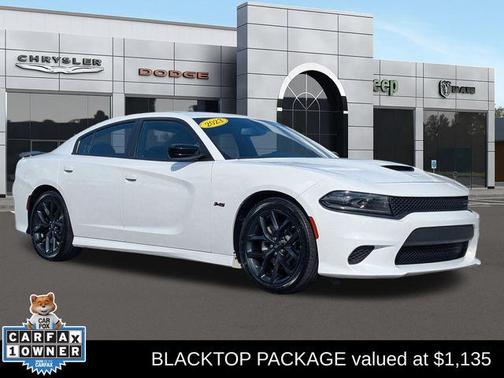 2023 Dodge Charger R/T