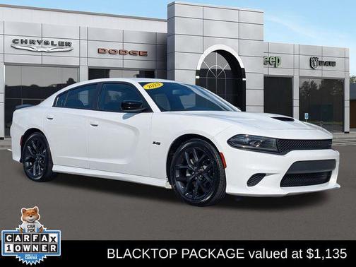 2023 Dodge Charger R/T