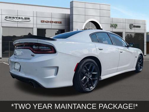 2023 Dodge Charger R/T