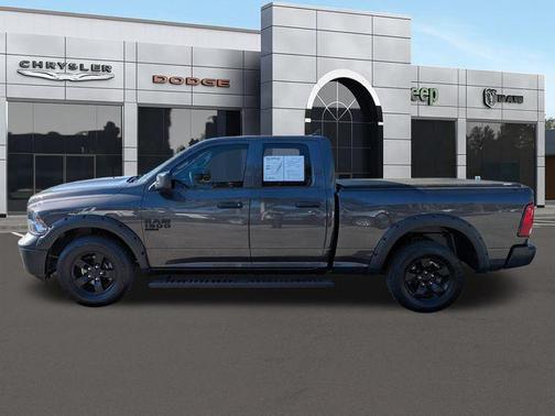 2024 RAM 1500 Tradesman