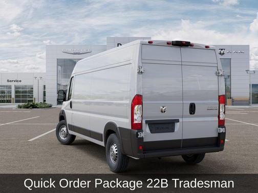 2026 RAM ProMaster 2500 Tradesman
