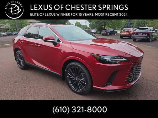 2025 Lexus RX 350 Base