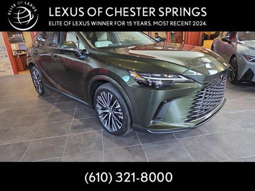 2026 Lexus RX 350 Base