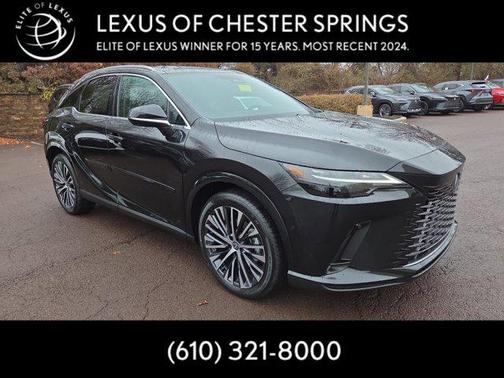 2026 Lexus RX 350 Base