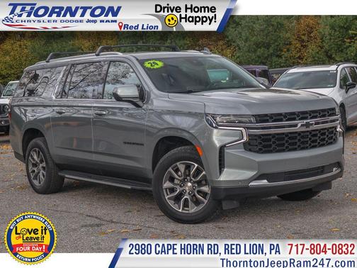 2024 Chevrolet Suburban LS