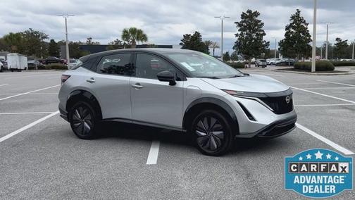 2023 Nissan ARIYA ENGAGE